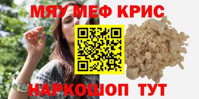 стаф Бузулук
