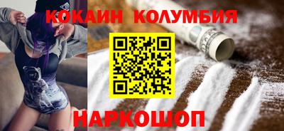 стаф Бузулук