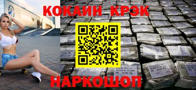 2c-b Бугуруслан