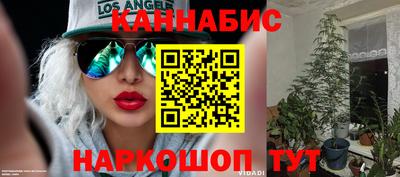 2c-b Бугуруслан