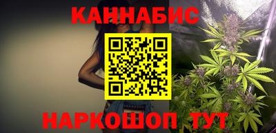 стаф Бузулук