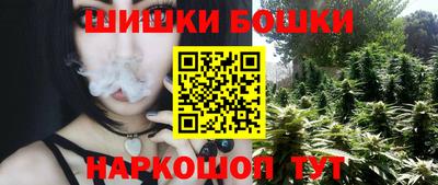 стаф Бузулук