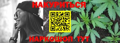 стаф Бузулук