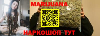 2c-b Бугуруслан