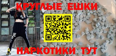 2c-b Бугуруслан