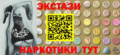 стаф Бузулук