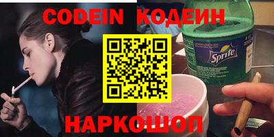 крисы Будённовск