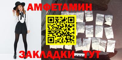 крисы Будённовск
