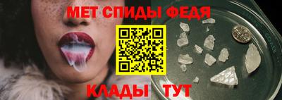 стаф Бузулук