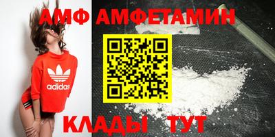 2c-b Бугуруслан