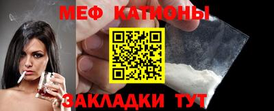 стаф Бузулук