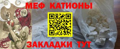 2c-b Бугуруслан