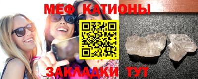 стаф Бузулук