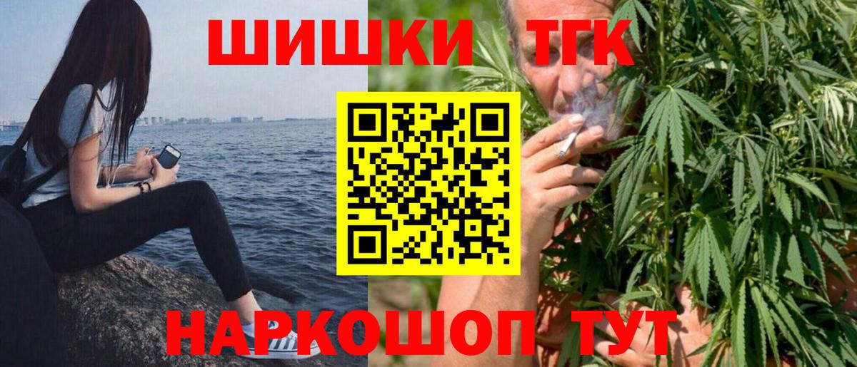 Чебоксары  Канабис марихуана  Канабис план  Марихуана Ganja  Бошки марихуана LSD WEED  Вход с VPN 